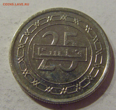 25 филс 2015 Бахрейн №1а 24.01.2021 22:00 М - CIMG7501.JPG