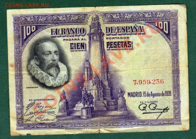 Испания, 100 Песет 1928 (04.10) - O6