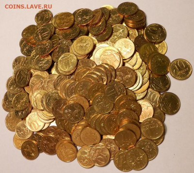 10 к. 2007м 200 штук МЕШКОВЫЕ - 210121 003.JPG