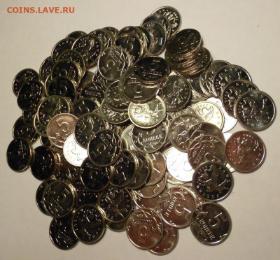 5 к. 2008м ГАЛЬВАНИКА 100 штук - 210121 009.JPG