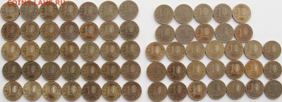 10 рублей ГВС 350 шт. - гвс.4.рев.