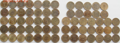 10 рублей ГВС 350 шт. - гвс.4.ав.