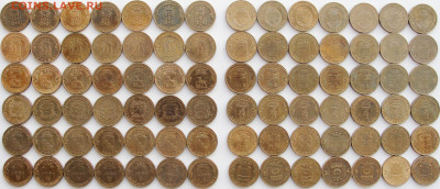 10 рублей ГВС 350 шт. - гвс.3.ав.