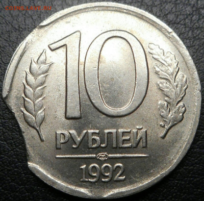 Бракованные монеты - 2021-01-18 19.28.31_compress74