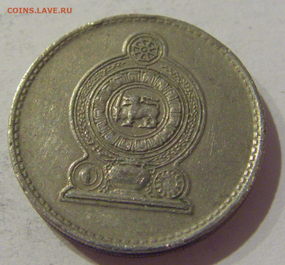50 центов 1975 Шри Ланка №1а 24.01.2021 22:00 М - CIMG7546.JPG