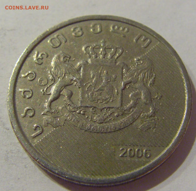 1 лари 2006 Грузия №1а 24.01.2021 22:00 М - CIMG7551.JPG