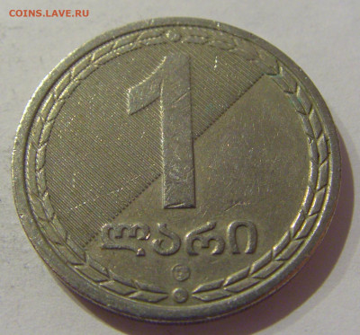 1 лари 2006 Грузия №1а 24.01.2021 22:00 М - CIMG7549.JPG