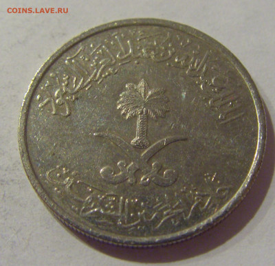 25 халала 2014 Саудовская Аравия №1а 24.01.2021 22:00 М - CIMG7567.JPG