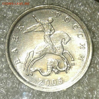 (6) 1 коп 2005 м Все разновиды 6шт отборные до 20.01.21 - 20210118_215358-1