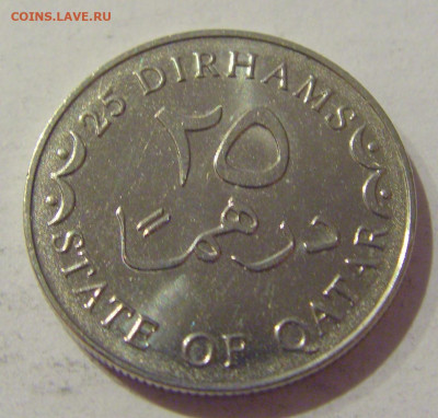 25 дирхам 2012 Катар №1а 24.01.2021 22:00 М - CIMG7577.JPG