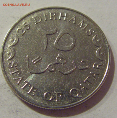25 дирхам 2012 Катар №2а 24.01.2021 22:00 М - CIMG7581.JPG