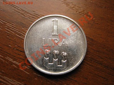 Сан Марино 1 лира 1972 Классика до 04.10 в 21.00 М - IMG_0889