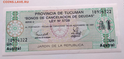 АРГЕНТИНА,1 аустрал 1991г(провинция Тукуман) до 22.01.2021г - IMG_20210117_123014_HDR