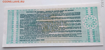 АРГЕНТИНА,1 аустрал 1991г(провинция Тукуман) до 22.01.2021г - IMG_20210117_123023_HDR
