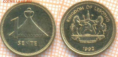 Лесото 1 сенте 1992 г., до 24.01.2021 г. 22.00 по Москве - Лесото 1 сенте 1992 1455