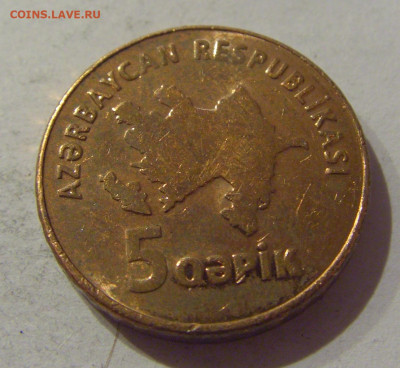5 гепик 2006 Азербайджан №1а 24.01.2021 22:00 М - CIMG7639.JPG
