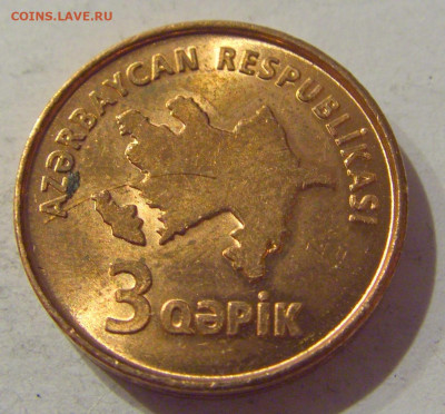 3 гепик 2006 Азербайджан №1а 24.01.2021 22:00 М - CIMG7643.JPG