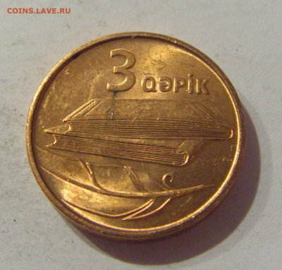 3 гепик 2006 Азербайджан №1а 24.01.2021 22:00 М - CIMG7641.JPG