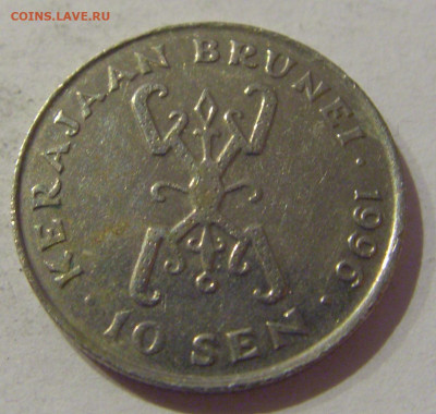 10 сен 1996 Бруней №1а 24.01.2021 22:00 М - CIMG7652.JPG