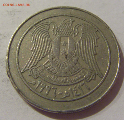 10 фунтов 1996 Сирия №1а 24.01.2021 22:00 М - CIMG7659.JPG