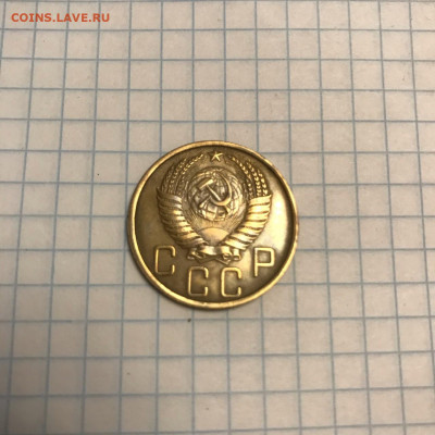 5 копеек 1950 года - thumbnail_image0