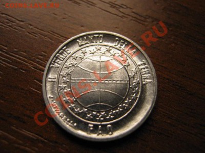 Сан Марино 1 лира 1977 ФАО Земля до 04.10 в 21.00 М - IMG_0895
