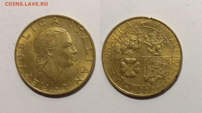 Италия 200 лир 1993 года Военная авиация - 23.01 22:00 мск - IMG_20200823_200713