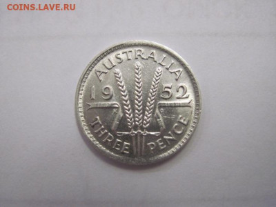 3 пенса Австралия 1952  до 21.01.21 - IMG_5500.JPG
