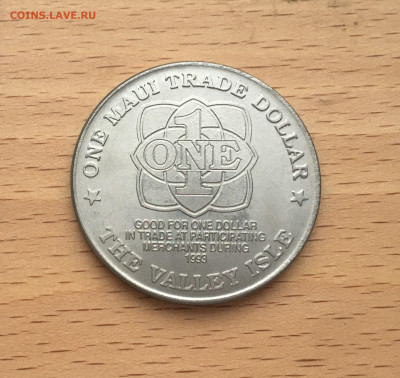 Гавайские острова 1 торговый доллар 1993 Рыба Кит Фауна - IMG_0798.JPG