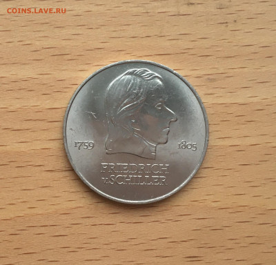 Германия - ГДР 20 марок 1972 Фридрих фон Шиллер - IMG_0653.JPG