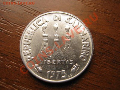 Сан Марино 2 лиры 1975 Морские коньки до 04.10 в 21.00 М - IMG_0906