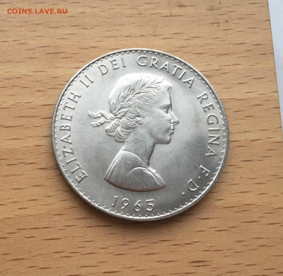 Крона Шайба Великобритания 5 шиллингов 1965 Черчилль - IMG_0541.JPG
