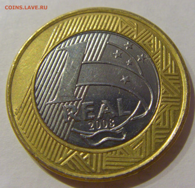 1 реал 2008 Бразилия №1а 25.01.2021 22:00 М - CIMG6957.JPG