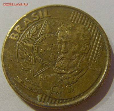 25 сентаво 2007 Бразилия №1а 25.01.2021 22:00 М - CIMG6991.JPG