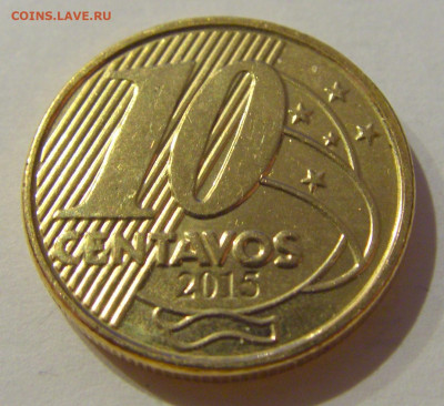 10 сентаво 2015 Бразилия №1а 25.01.2021 22:00 М - CIMG6997.JPG
