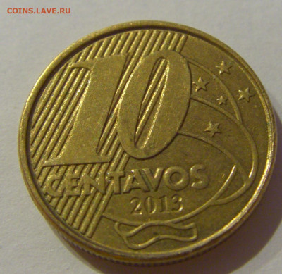 10 сентаво 2013 Бразилия №1а 25.01.2021 22:00 М - CIMG7005.JPG