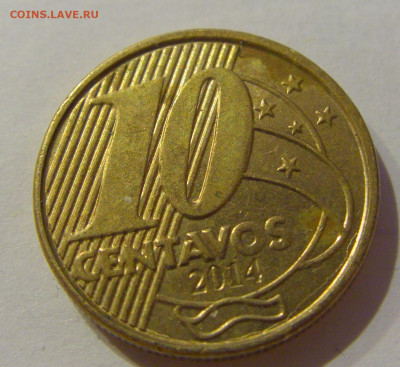 10 сентаво 2014 Бразилия №1а 25.01.2021 22:00 М - CIMG7017.JPG