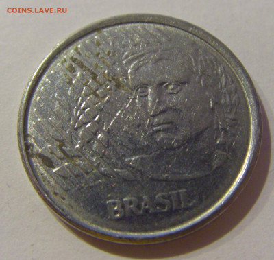 10 сентаво 1994 Бразилия №1а 25.01.2021 22:00 М - CIMG7023.JPG