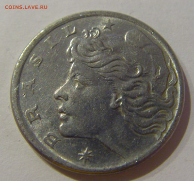 10 сентаво 1974 Бразилия №1а 25.01.2021 22:00 М - CIMG7026.JPG