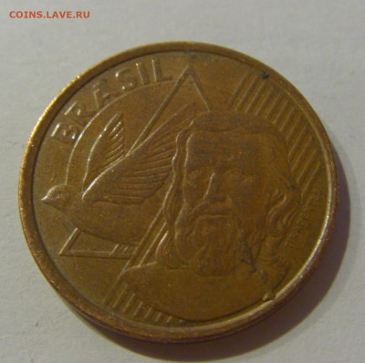 5 сентаво 2011 Бразилия №1а 25.01.2021 22:00 М - CIMG7035.JPG