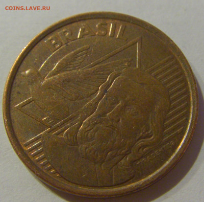 5 сентаво 2012 Бразилия №1а 25.01.2021 22:00 М - CIMG7039.JPG