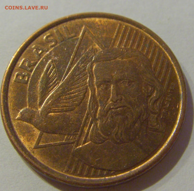 5 сентаво 2010 Бразилия №1а 25.01.2021 22:00 М - CIMG7047.JPG