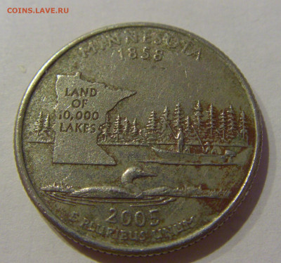 25 центов 2005 Минесота США №1а 25.01.2021 22:00 М - CIMG7057.JPG