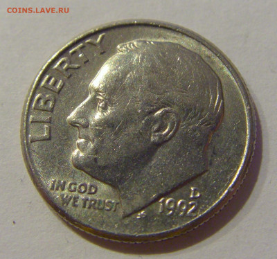 10 центов 1992 D США №1а 25.01.2021 22:00 М - CIMG7071.JPG