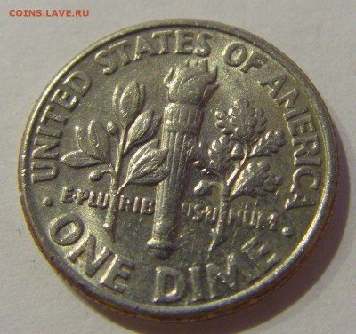 10 центов 1992 D США №1а 25.01.2021 22:00 М - CIMG7069.JPG