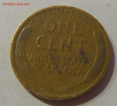 1 цент 1923 США №1а 25.01.2021 22:00 М - CIMG7105.JPG