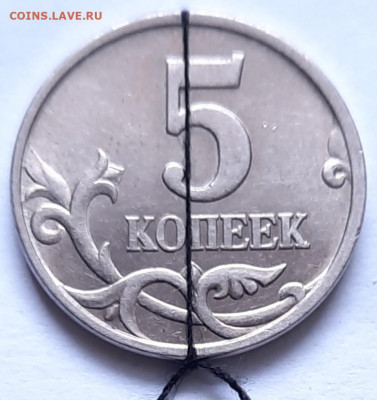 5 КОПЕЕК 1998М ПОВОРОТ - 20210115_130050