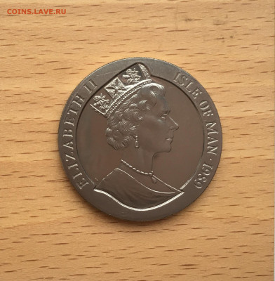 Крона Шайба Остров Мэн 1 крона 1989 переправа через Делавэр - IMG_0234.JPG