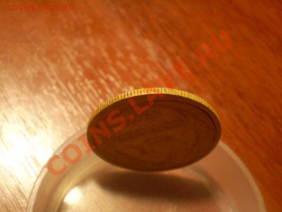 5 копеек 1933 год. Оцените? - P1010cz238.JPG