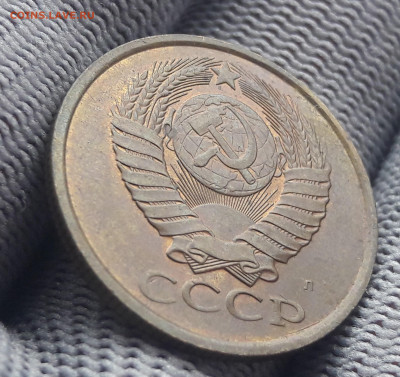 5 копеек 1962, 76, 89, 91л. С остатками блеска! до 21.01 - 20210119_125400